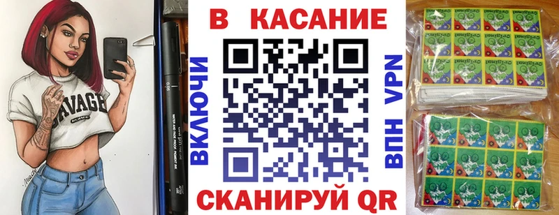 Где купить Кимры Марихуана  А ПВП  KRAKEN   Кокаин  МЕФ 