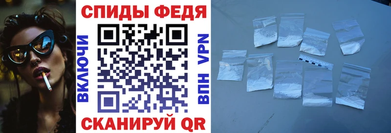 АМФЕТАМИН Premium  Кимры 