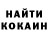 Amphetamine VHQ Irbis Brikman