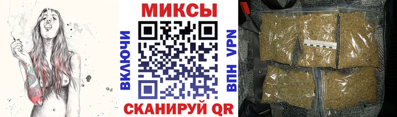 БУТИРАТ 99%  Кимры 