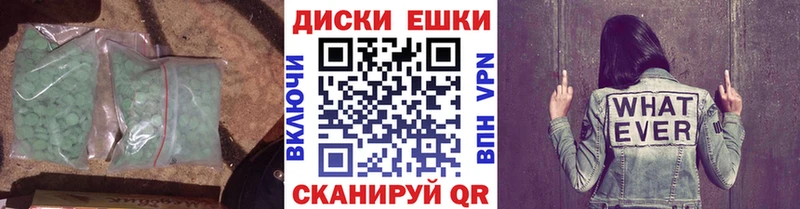 где купить наркоту  Кимры  ЭКСТАЗИ louis Vuitton 
