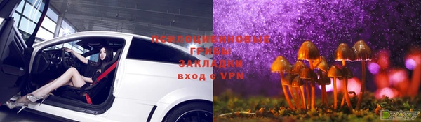 кокаин перу Алексин