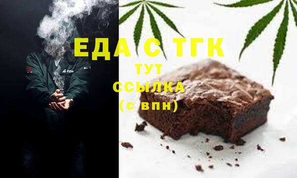 кокаин перу Алексин
