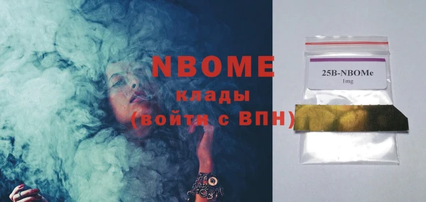 кокаин перу Алексин