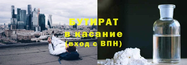 кокаин перу Алексин