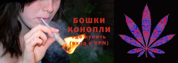каннабис Алзамай
