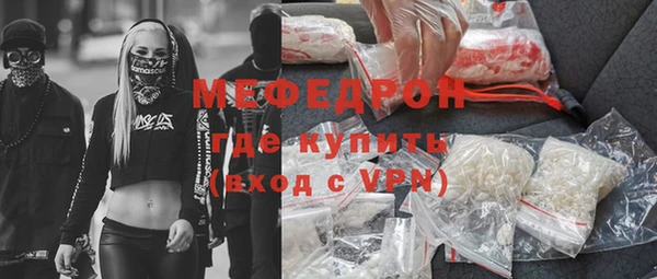 а пвп мука Ростов