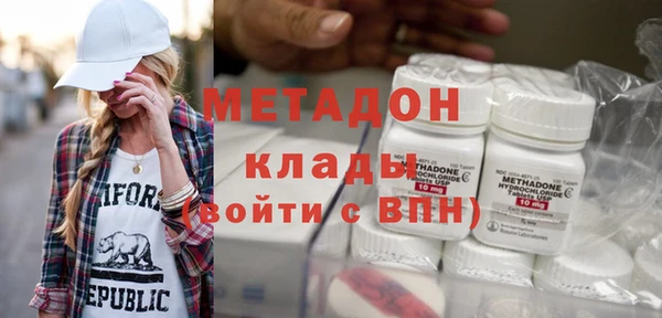 кокаин перу Алексин