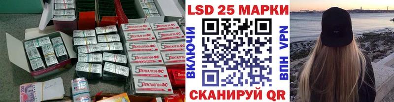 mega маркетплейс  Кимры  Лсд 25 экстази кислота 