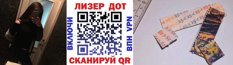 Наркотические марки 1500мкг кракен ТОР это наркотические препараты Кимры