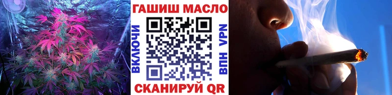 Дистиллят ТГК концентрат  как найти закладки  Кимры 