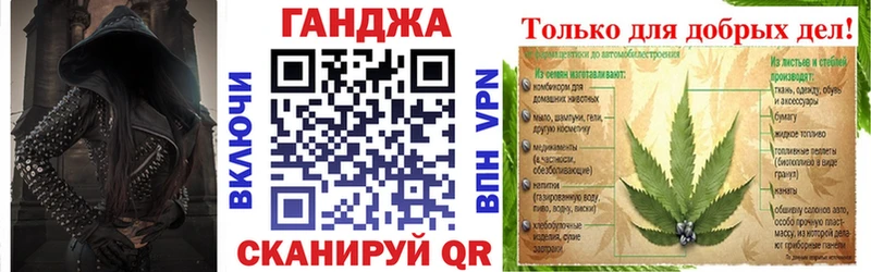 цена наркотик  Кимры  ссылка на мегу маркетплейс  МАРИХУАНА VHQ 